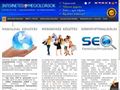 http://www.proweboldal.hu/linkgyujtemeny ismertető oldala