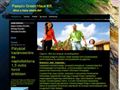 http://passzivgreenhaus.ewk.hu/ ismertető oldala